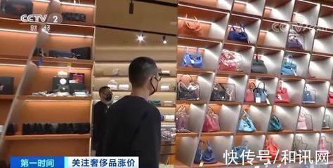 奢侈品漲價潮來襲 背五年倒手賺一萬，二手包市場迎來新機遇？